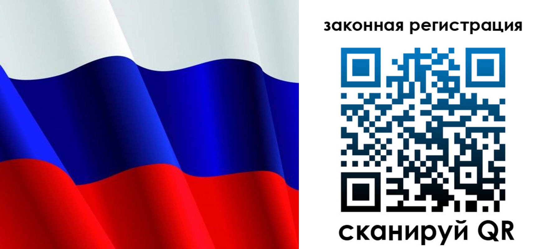 временная регистрация госуслуги в Хасавюрте